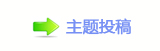 香⽮쩎婦앟_N隀ή隀