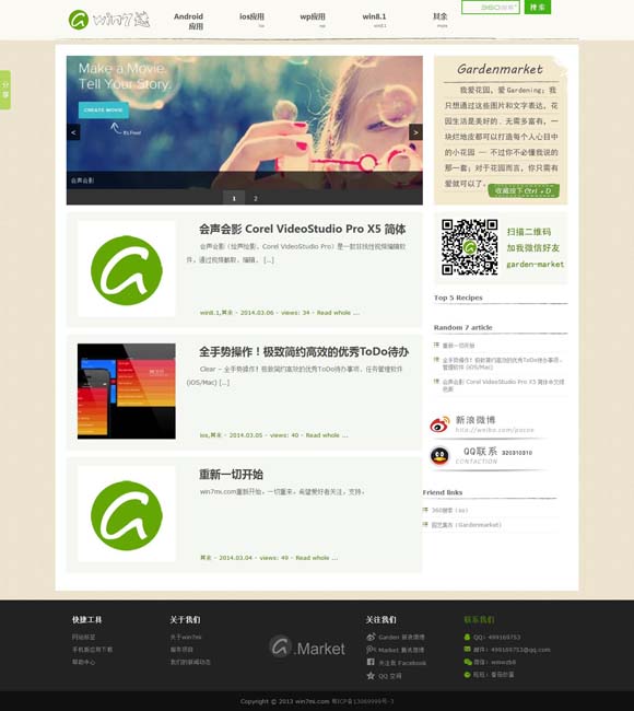 [49Ĳͼapp]